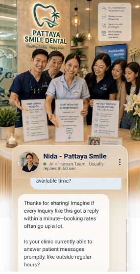 Pattaya Smile Dental AI receptionist preview